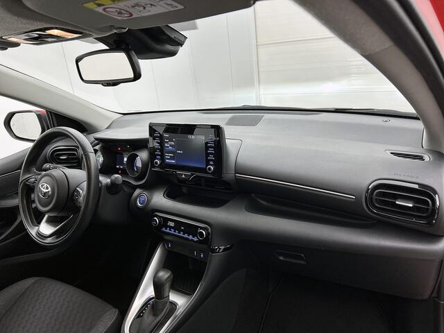 Toyota YARIS 1.5 Hybrid 115 First Edition ACC | Carplay | Stoelverwarming | 16" velgen | Clima