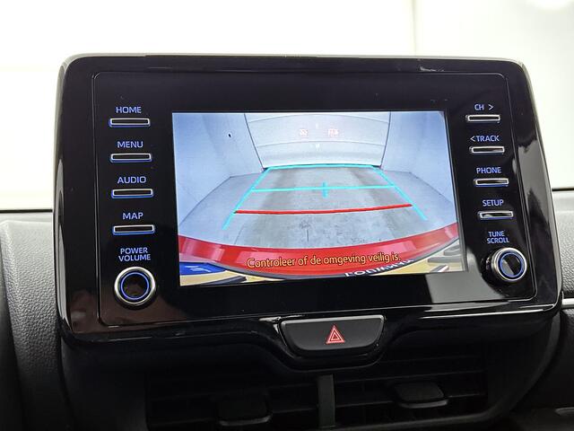 Toyota YARIS 1.5 Hybrid 115 First Edition ACC | Carplay | Stoelverwarming | 16" velgen | Clima