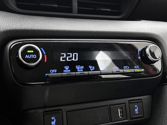 Toyota YARIS 1.5 Hybrid 115 First Edition ACC | Carplay | Stoelverwarming | 16" velgen | Clima