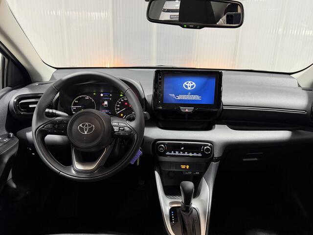 Toyota YARIS 1.5 Hybrid 115 Comfort | 2900 euro voordeel | Direct leverbaar |