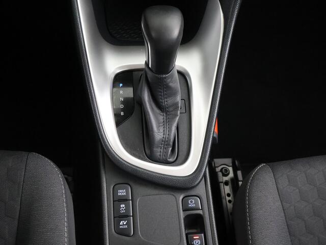 Toyota YARIS 1.5 Hybrid Dynamic I Adaptive cruisecontrol I LM velg
