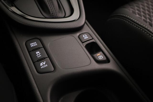 Toyota YARIS 1.5 Hybrid 130 Executive *NIEUW* | Direct leverbaar! | Premium kleur | MY2025