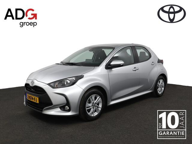 Toyota YARIS 1.5 VVT-i Active | Trekhaak | Adaptive Cruise Control | Apple Carplay | Android Auto | Achteruitrijcamera |