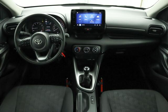 Toyota YARIS 1.5 VVT-i Active | Trekhaak | Adaptive Cruise Control | Apple Carplay | Android Auto | Achteruitrijcamera |