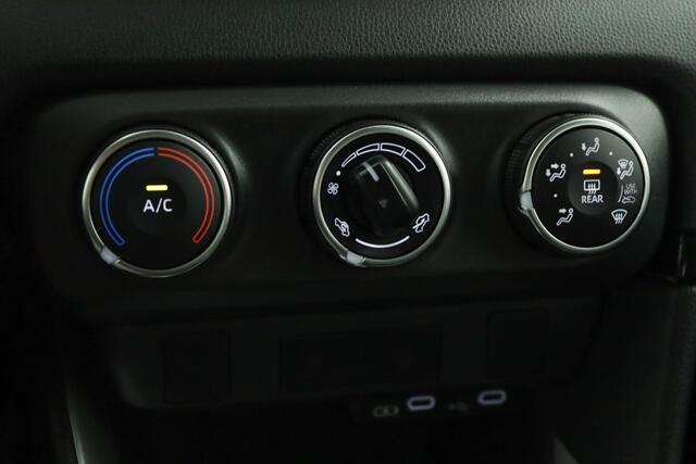 Toyota YARIS 1.5 VVT-i Active | Trekhaak | Adaptive Cruise Control | Apple Carplay | Android Auto | Achteruitrijcamera |