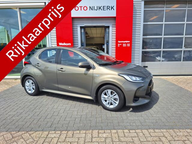 Toyota YARIS 1.5 Hybrid Dynamic Limited