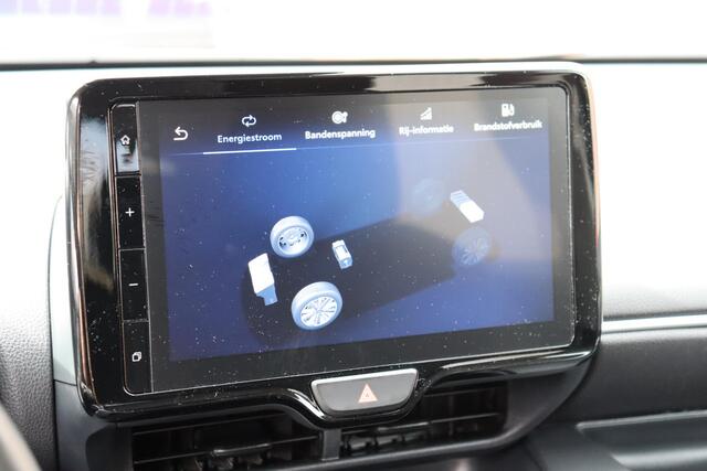 Toyota YARIS 1.5 Hybrid 115 First Edition Limited Parkeersensoren, Stoelverwarming, Apple Carplay / Android Auto.