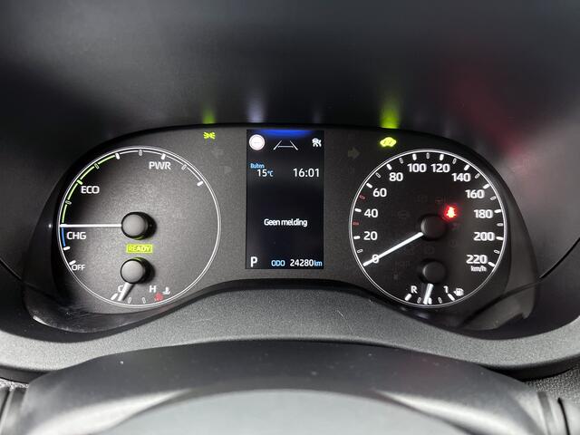Toyota YARIS 1.5 Hybrid Dynamic | PDC | Voorstoelverwarming | Stuurverwarming |