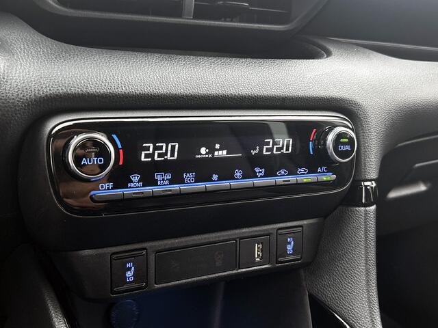 Toyota YARIS 1.5 Hybrid Executive | BTW Voertuig | Head-up display | Lederen bekleding | Onderweg-naar-dealer