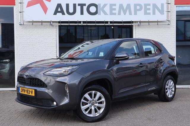 Toyota YARIS Cross 1.5 HYBRID ACTIVE AUTOMAAT APPLE CARPLAY|CAMERA|DEALERONDERHOUDEN