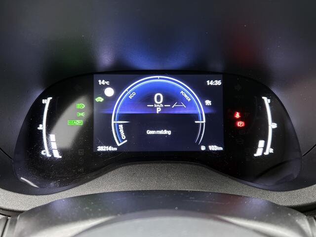 Toyota YARIS Cross 1.5 Hybrid 115 First Edition | BTW Voertuig | Apple CarPlay/Android Auto | Adaptive Cruise Control | Climate control | Camera | Keyless Entry/start | Onderweg-Naar-Dealer