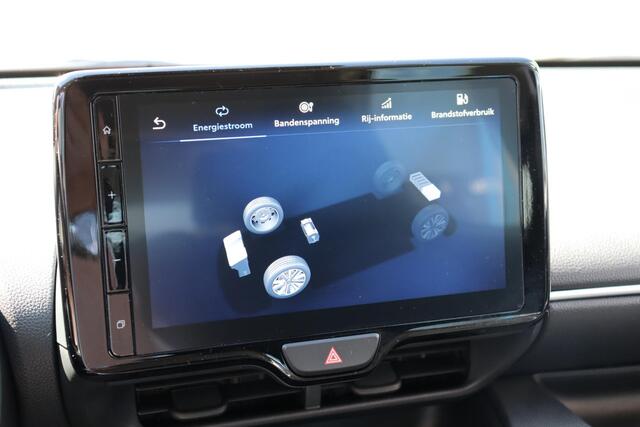 Toyota YARIS 1.5 Hybrid 115 Active, Adaptieve cruise control, Speed limiter, Apple Carplay / Android Auto.