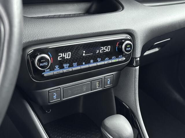 Toyota YARIS 1.5 Hybrid Executive Limited | Stoelverwarming | PDC | Leder |