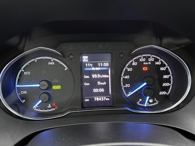 Toyota YARIS 1.5 Hybrid SkyBlue | Panoramadak | Trekhaak | Safety Pakket | LED | PDC voor en achter | Unieke Uitvoering |