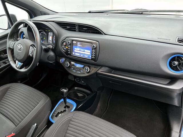 Toyota YARIS 1.5 Hybrid SkyBlue | Panoramadak | Trekhaak | Safety Pakket | LED | PDC voor en achter | Unieke Uitvoering |