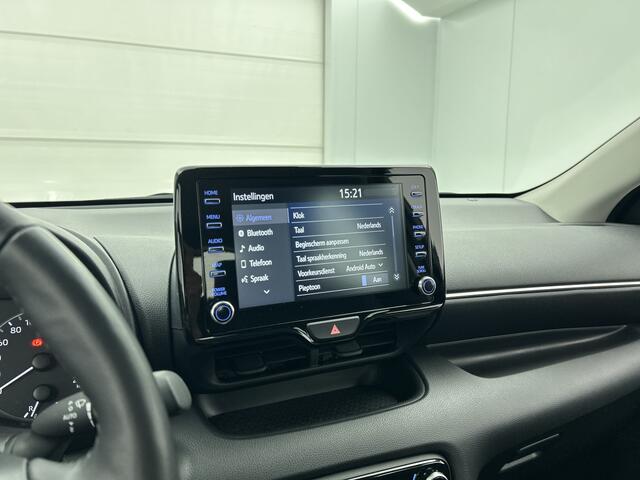 Toyota YARIS 1.5 Hybrid Business Plus | Dealer Onderhouden | Stoel+stuurverwarming | Climate control | Cruise Control Adaptive | Apple CarPlay/Android Auto | Onderweg-naar-dealer