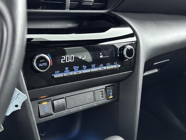 Toyota YARIS Cross 1.5 Hybrid Explore Limited | PDC | Trekhaak | Navigatie | Apple Carplay-Android Auto | Onderweg-naar-dealer