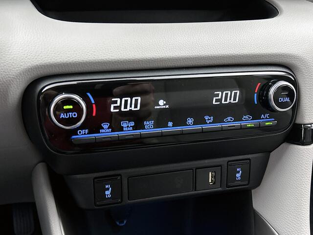 Toyota YARIS 1.5 Hybrid 115 First Edition | BTW Voertuig | Stoelverwarming | Apple CarPlay/Android Auto | Climate control | Cruise control Adaptive | Onderweg-naar-dealer