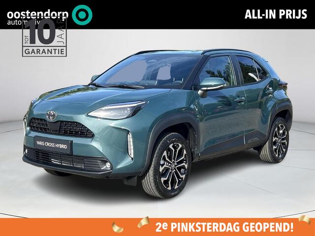 Toyota YARIS Cross 1.5 Hybrid 115 Dynamic + Comfort Pack | Nieuwe auto | Binnenkort verwacht |