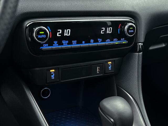Toyota YARIS 1.5 Hybrid GR Sport Limited | Bi-Tone | Blindspot |