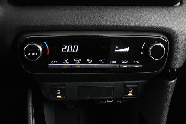 Toyota YARIS 1.5 Hybrid 115 Dynamic | ¤3.500 korting! | Nieuw | 10 jaar garantie! | Apple Carplay/Android Auto |