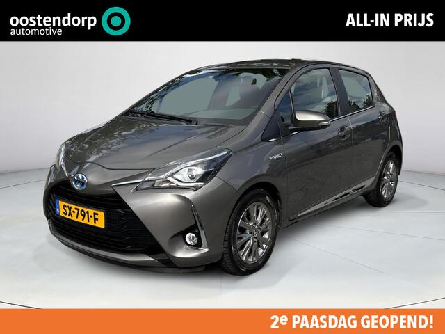 Toyota YARIS 1.5 Hybrid Energy Plus **TWEEDE PINKSTERDAG GEOPEND/ NAVIGATIE/ CLIMATE CONTROL/ CRUISE CONTROL**