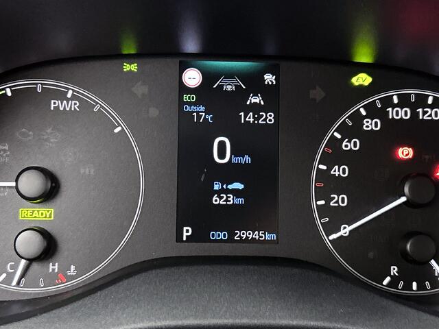 Toyota YARIS 1.5 Hybrid Active | Apple Carplay | Android Auto |