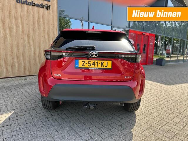 Toyota YARIS 1.5 Hybrid 115 First / fabrieksgarantie
