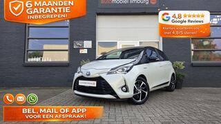 toyota-yaris-1.5-hybrid-style-bi-to