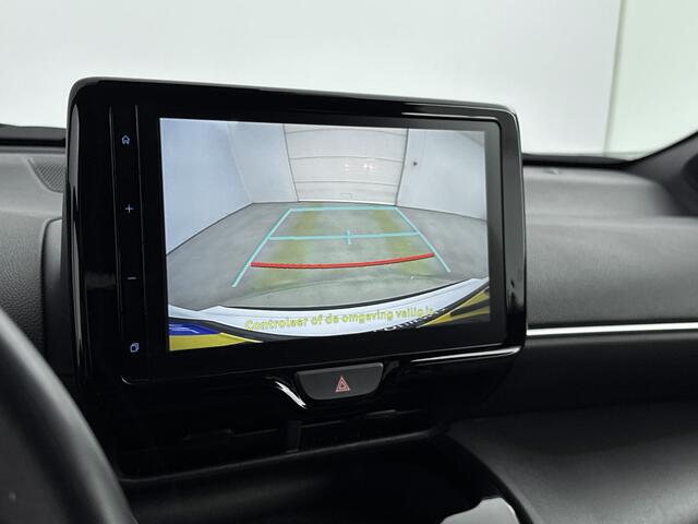 Toyota YARIS Cross 1.5 Hybrid Dynamic | NL-Auto | Fabr Garantie t/m 06-2033 mogelijk!