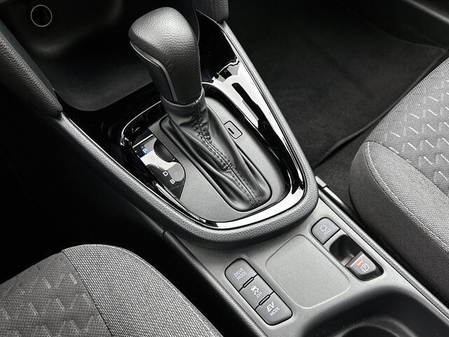 Toyota YARIS Cross 1.5 Hybrid 115 First Edition | BTW Voertuig | Dealeronderhouden | NL auto |