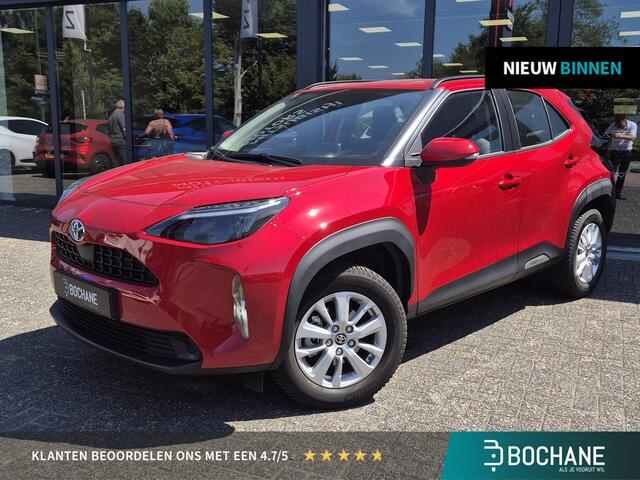 Toyota YARIS Cross 1.5 Hybrid Active | AppleCarplay/AndroidAuto | Afneembare trekhaak | Allseason banden |