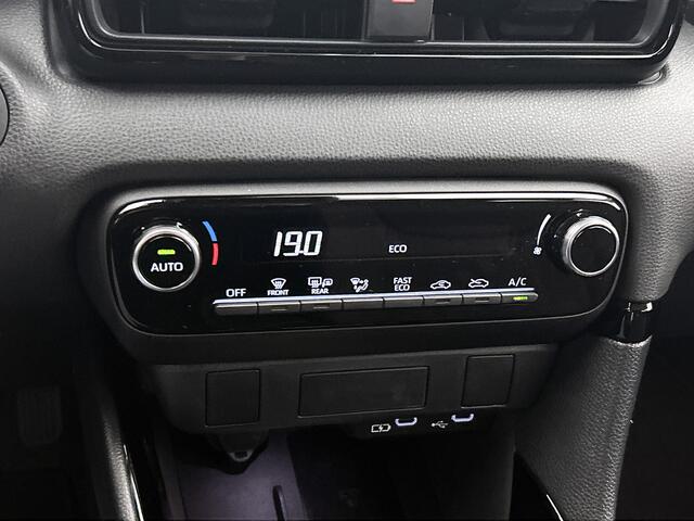 Toyota YARIS 1.5 Hybrid 115 Dynamic | BTW Voertuig | Stoelverwarming | Dealeronderhouden |