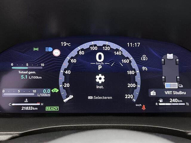 Toyota YARIS 1.5 Hybrid 130 Launch Edition | Panorama dak | JBL | Head-up display | Stoel en stuurwielverwarming |