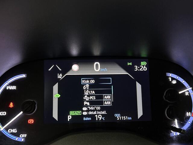 Toyota YARIS Cross 1.5 Hybrid First Edition | Parkeersensoren V + A | Camera | Climate control | Stoelverwarming |