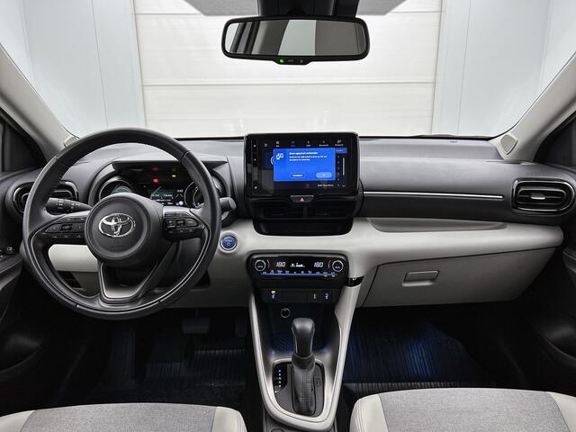 Toyota YARIS 1.5 Hybrid Style | Climate control | Adaptive cruise control | Stoelverwarming |