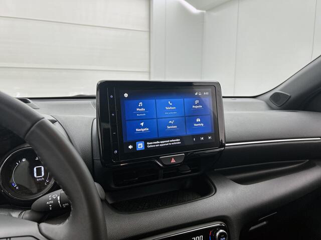 Toyota YARIS 1.5 Hybrid Executive | Navigatie | Stoelverwarming | HUD | Leer |