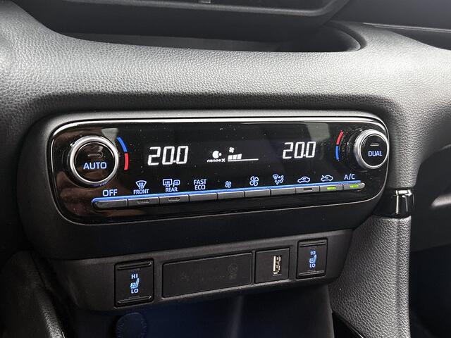 Toyota YARIS 1.5 Hybrid Executive | Navigatie | Stoelverwarming | HUD | Leer |