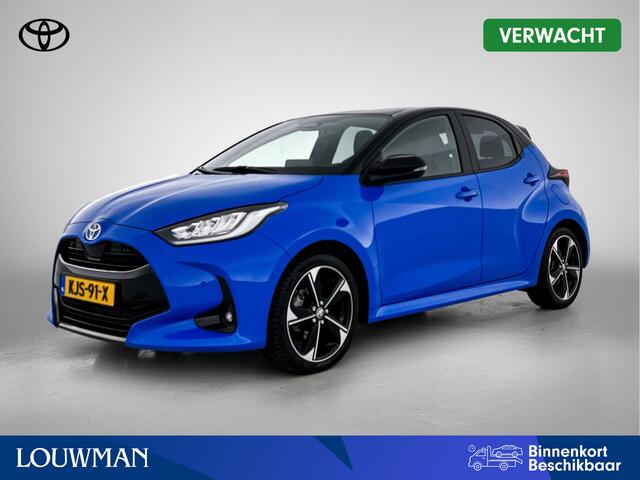 Toyota YARIS 1.5 Hybrid 130 Executive | BTW Voertuig | JBL | Lederenbekleding |