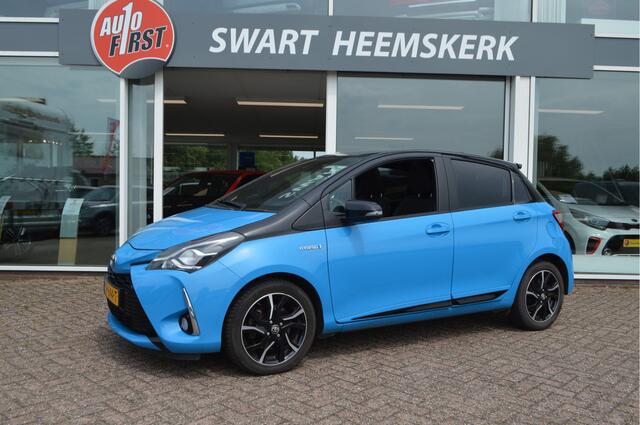 Toyota YARIS 1.5 Hybrid SkyBlue NL auto | Navi | Panoramadak | Cruise | Parkeercamera