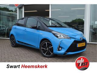 toyota-yaris-1.5-hybrid-skyblue-nl-