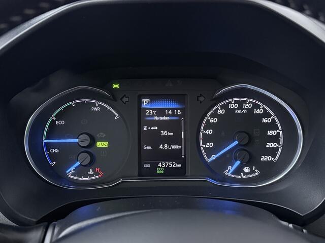 Toyota YARIS 1.5 Hybrid Active | Climate Control | Lane Assist |