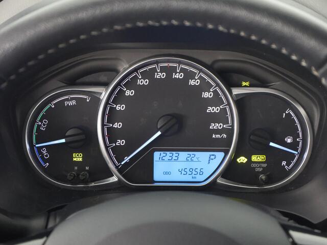 Toyota YARIS 1.5 Hybrid Active | Navigatie | Climate Control | Camera | Keyless Start