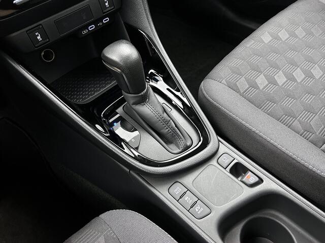 Toyota YARIS 1.5 Hybrid 115 First Edition + | Stoel en stuurverwarming | Dealeronderhouden |