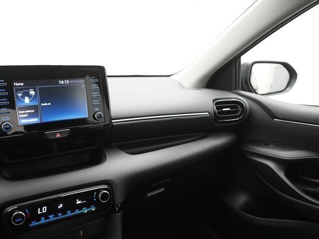 Toyota YARIS 1.5 Hybrid Active | Cruise control | Licht Metalen Velgen Onderweg-naar-dealer