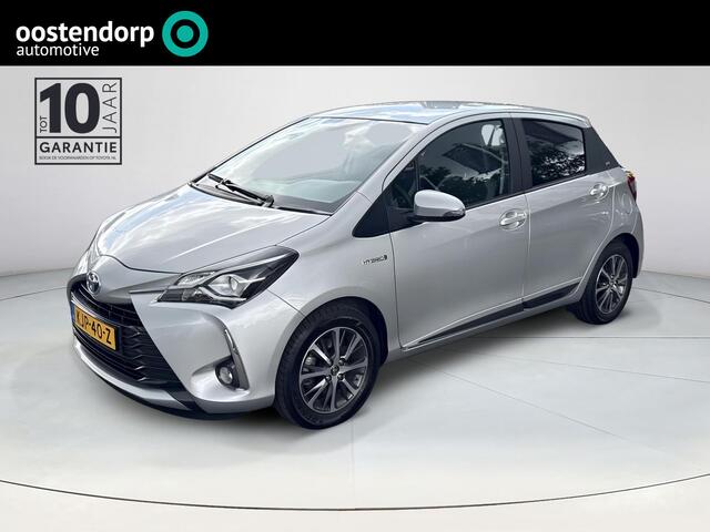 Toyota YARIS 1.5 Hybrid Y20 Exclusive Edition | Apple CarPlay/Android auto | Achteruitrijcamera |
