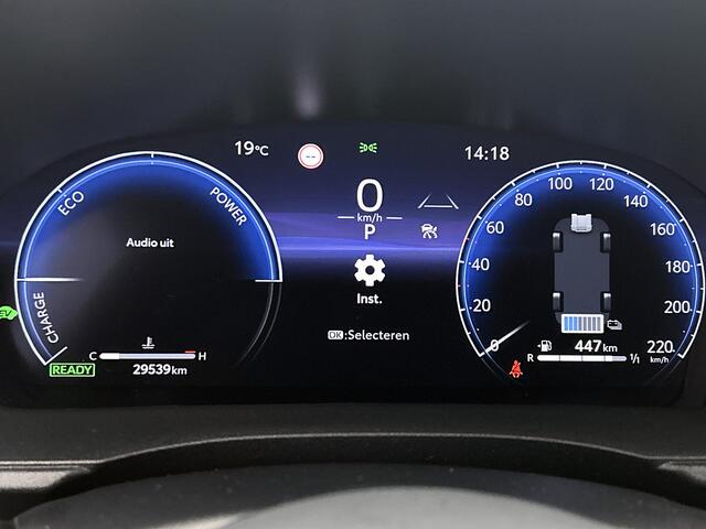 Toyota YARIS Cross 1.5 Hybrid 130 Executive | BTW Voertuig | Stoelverwarming |