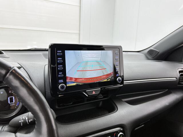 Toyota YARIS 1.5 Hybrid Executive | Stuur-Stoelverwarming | Head-up Display