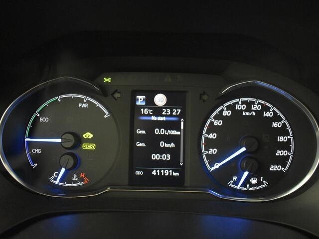 Toyota YARIS 1.5 Hybrid Style | Climatronic | Camera