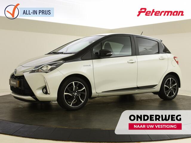 Toyota YARIS 1.5 Hybrid Bi-Tone | Navigatie | Keyless | Stoelverwarming